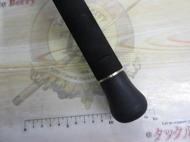 ブルースナイパー 85/4 キャナリー