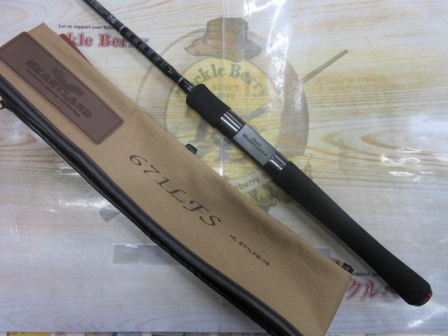 ダイワ ハートランド HL 671LFS-18 美品 ダイワ/DAIWA ハートランド