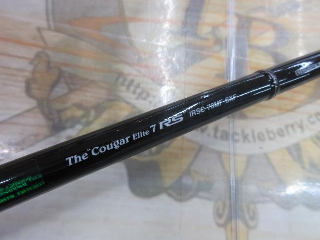 カレイドインスピラーレRS IRSC-70MF-SXF クーガーエリート7RS