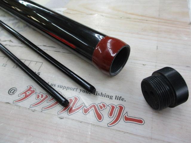 別誂夢幻海イカダ 180