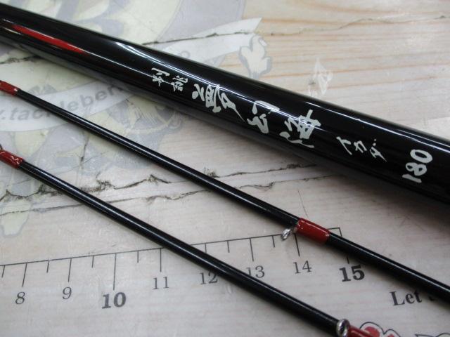 別誂夢幻海イカダ 180｜＠ベリーネット 日本最大新品中古釣具WEB