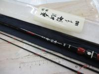 別誂夢幻海イカダ 180