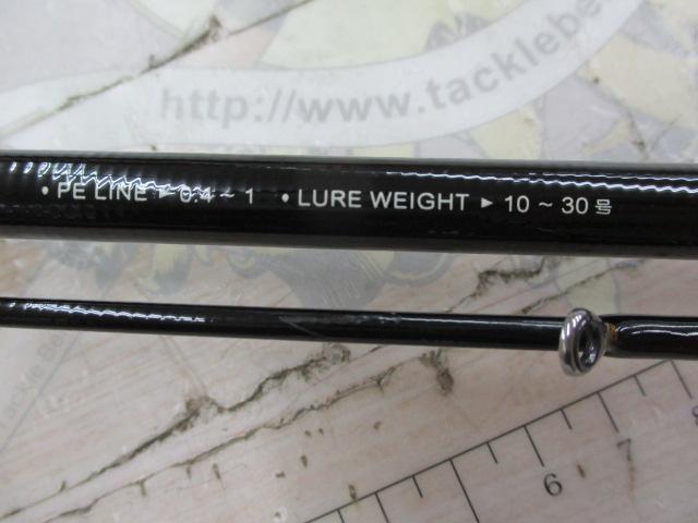 ラグゼ　オモリグロッド　スピードメタルS610ＭＨ がまかつのスタンダードオモリグロッド！スピードメタルS S610MH
