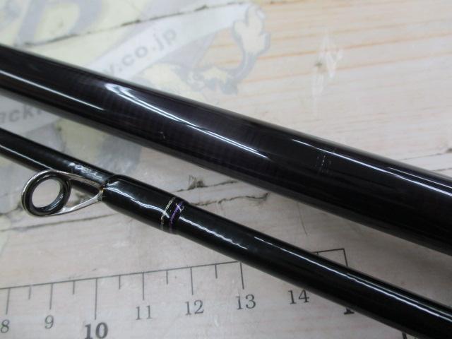 ラグゼスピードメタルR S610MH