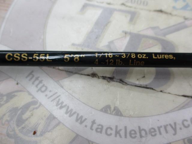 コンバットスティック CSS-55L