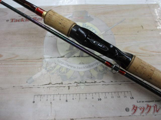 ワールドシャウラ 1702R-2 (レッドタイプ)｜＠ベリーネット 日本