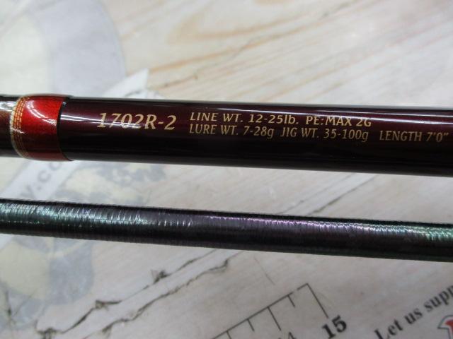 ワールドシャウラ1702R-2 ワールドシャウラ 1702R-2 (レッドタイプ)｜＠ベリーネット 日本