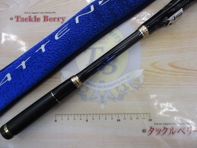 がま磯 アテンダーⅡ 15-50 がま磯アテンダーⅡ 1.5-50｜＠ベリーネット 日本最大新品中古