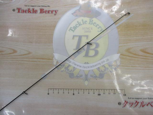 がま磯アテンダーⅡ 1-50｜＠ベリーネット 日本最大新品中古釣具