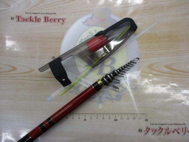 がま磯 アテンダーⅡ 15-50 がま磯アテンダーⅡ 1.5-50｜＠ベリーネット 日本最大新品中古