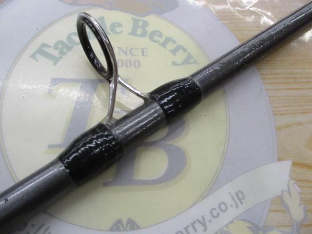 ジグキャスター 106H｜＠ベリーネット 日本最大新品中古釣具WEB