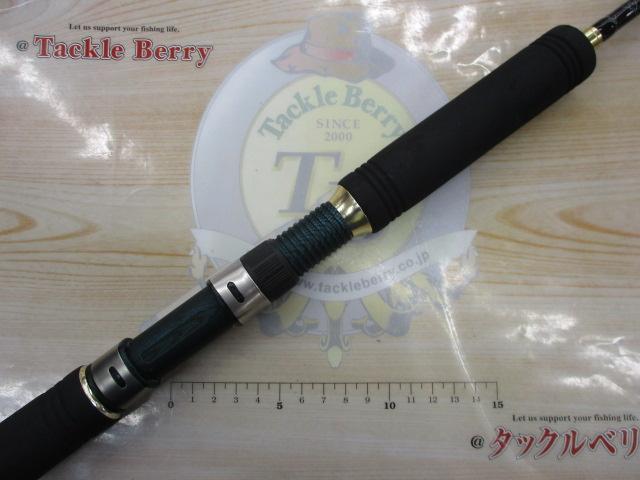 ジガースティックS59-5oz