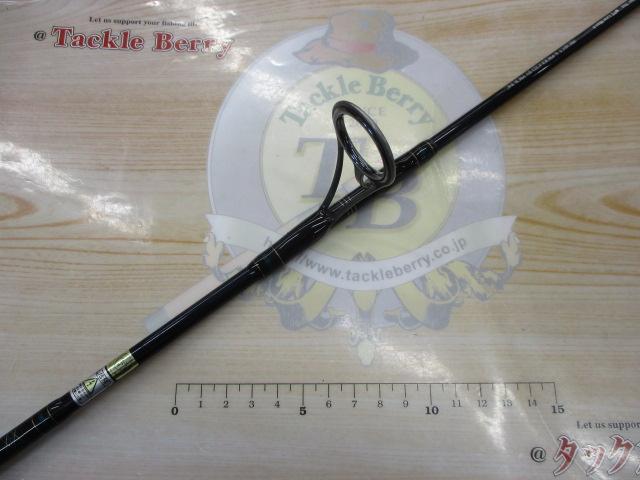 ジガースティックS59-5oz