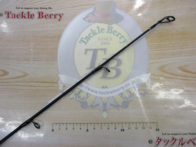 ジガースティックS59-5oz