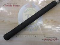 ジガースティックS59-5oz