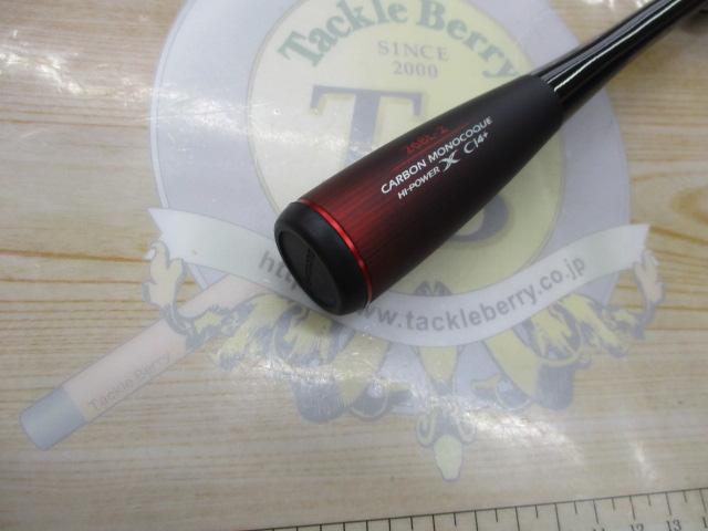20 ゾディアス268L-2 中古シマノ2ピースpowpowになります。 20 ゾディアス268L-2 中古シマノ2ピースpowpowになります。 20