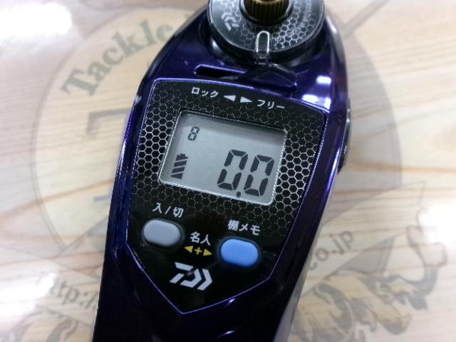 クリスティア ワカサギCRTR+電動リール メタルパープル