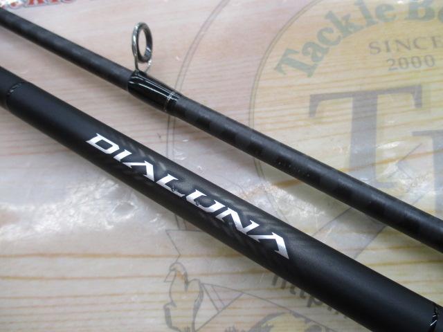 23ディアルーナ S80MH｜＠ベリーネット 日本最大新品中古釣具WEB