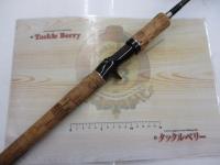 カリスマスティック KC-66M