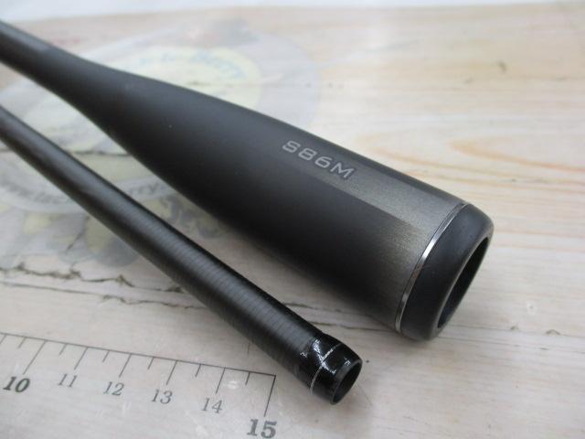 23ディアルーナ S86M