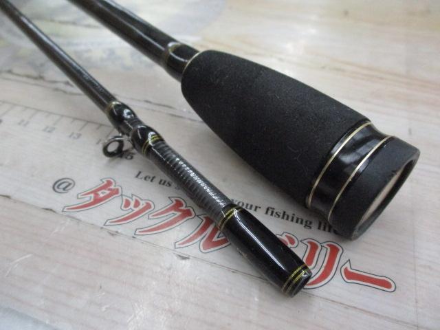 クロスフィールド XRFC-662ML-BF