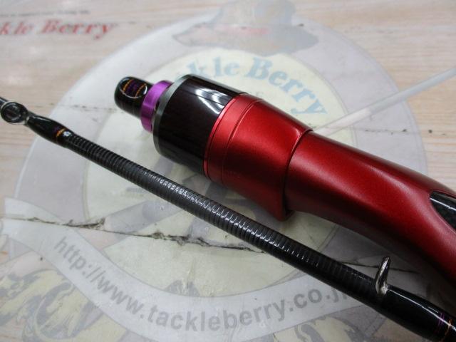 オーシャンスピア OSP-SG45C