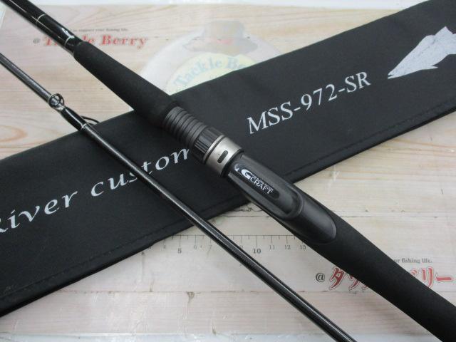 セブンセンスSR MSS-972-SR ミッドストリーム｜＠ベリーネット