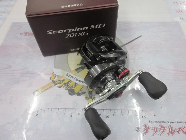 24スコーピオンMD 201XG｜＠ベリーネット 日本最大新品中古釣具WEBショップ