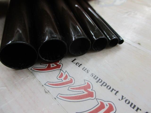 秘宝振出へら21