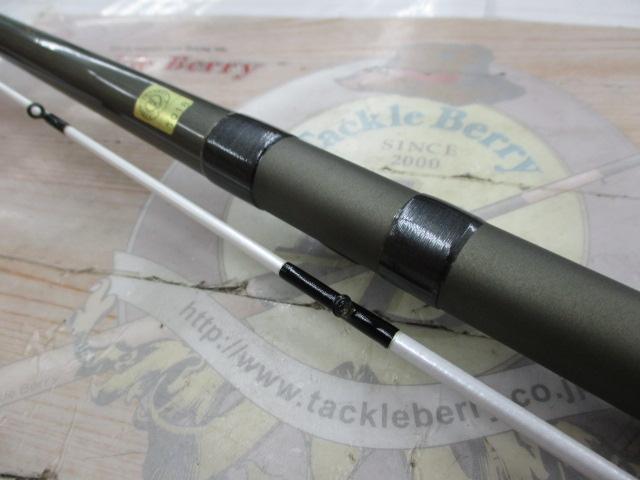 CWPM飛竜イカダ誘い 180