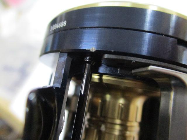 21ソルティガIC 100