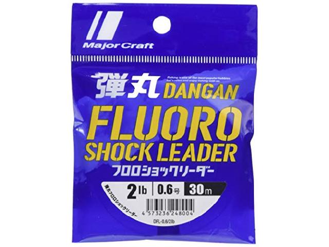 ダンガンフロロショックリーダーDFL-0.6/2lb