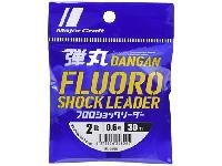 ダンガンフロロショックリーダーDFL-0.6/2lb