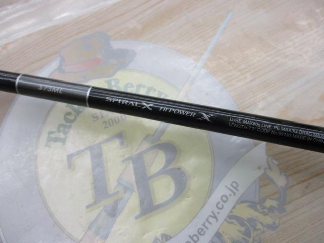 19グラップラータイプC S73ML｜＠ベリーネット 日本最大新品中古