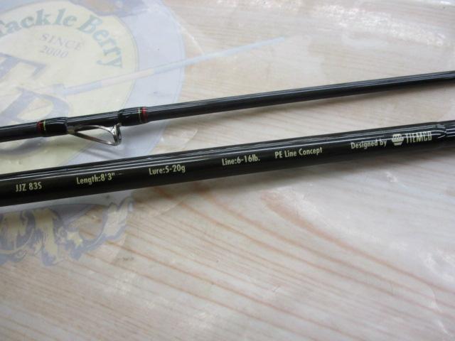 ジャンピングジャックゼル JJZ83S