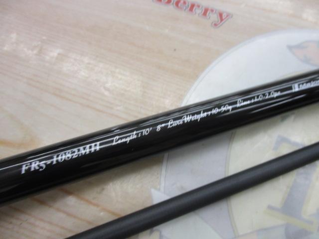 フラットレック5G FR5-1082MH