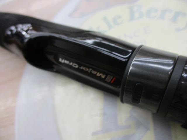 フラットレック5G FR5-1082MH