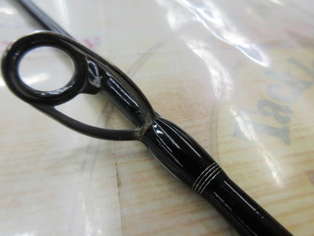 ビンビンスティック エクストロ BXS-C69XSUL