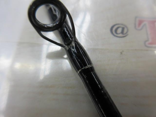 ビンビンスティック エクストロ BXS-C69XSUL