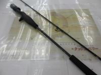 ビンビンスティック エクストロ BXS-C69XSUL