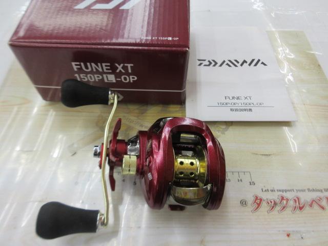 16プリード 150SH-DH-L