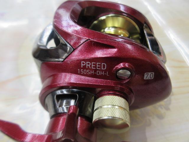 16プリード 150SH-DH-L