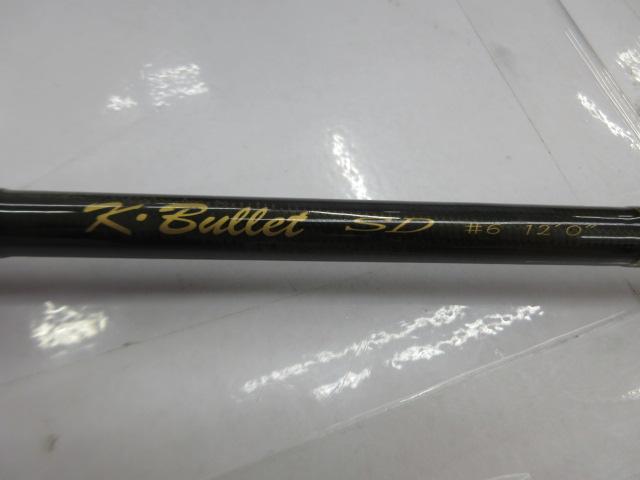 Kブリット SD1204-#6