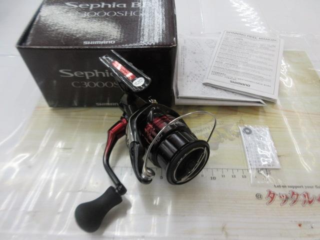 22セフィアBB　C3000SHG 045560 シマノ 22 セフィアBB C3000SHG : つり具のヨコオYahoo!店