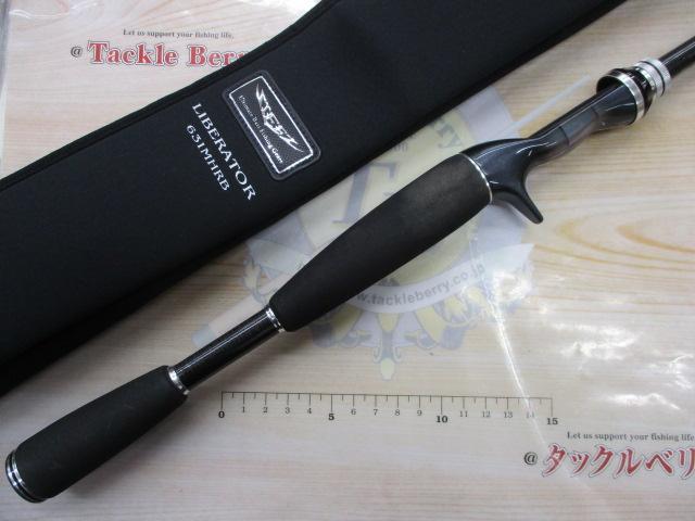 スティーズ STZ631MHRB｜＠ベリーネット 日本最大新品中古釣具WEBショップ