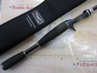 スティーズ STZ631MHRB