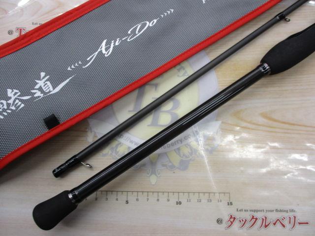 鯵道AD5-S832FC/AJI