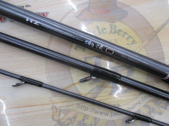 HZ潮流V 50-360V｜＠ベリーネット 日本最大新品中古釣具WEBショップ