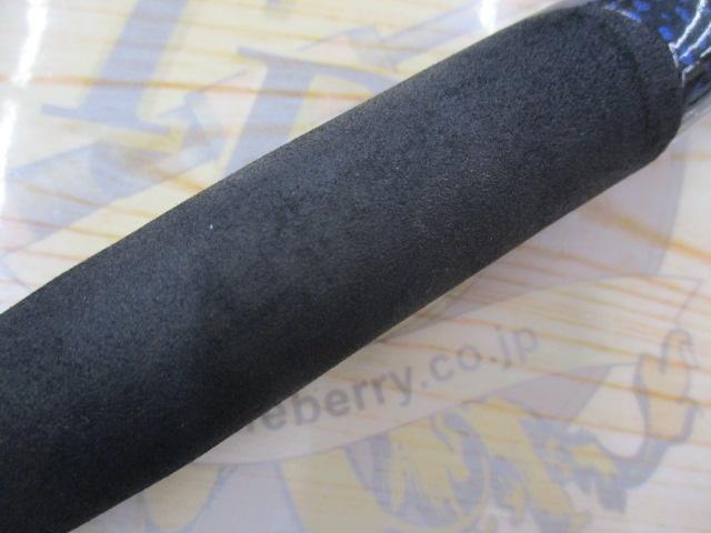 ブレイクスルーエクスフィード 60UL