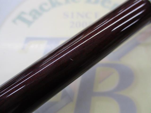 BC4 ブリストコンパクト 8.0MH